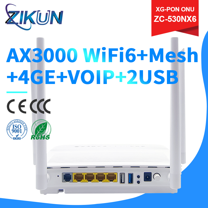 ZC-530NX6（XG-PON ONU）