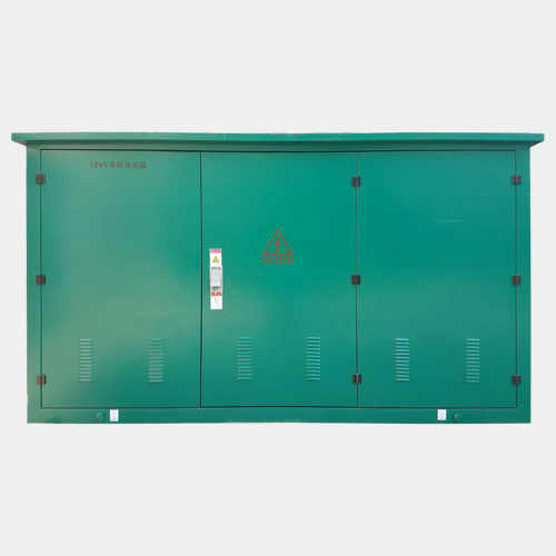 高壓環網柜