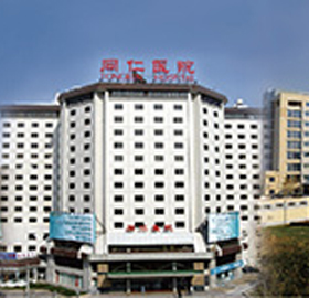 首都醫(yī)科大學(xué)附屬北京同仁醫(yī)院