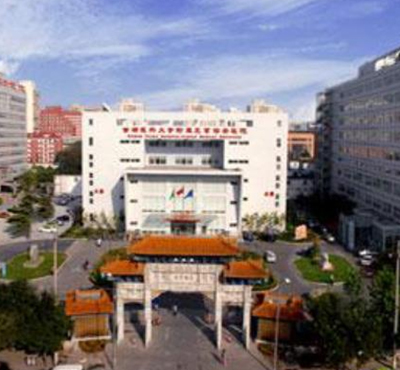 首都醫(yī)科大學(xué)附屬北京佑安醫(yī)院