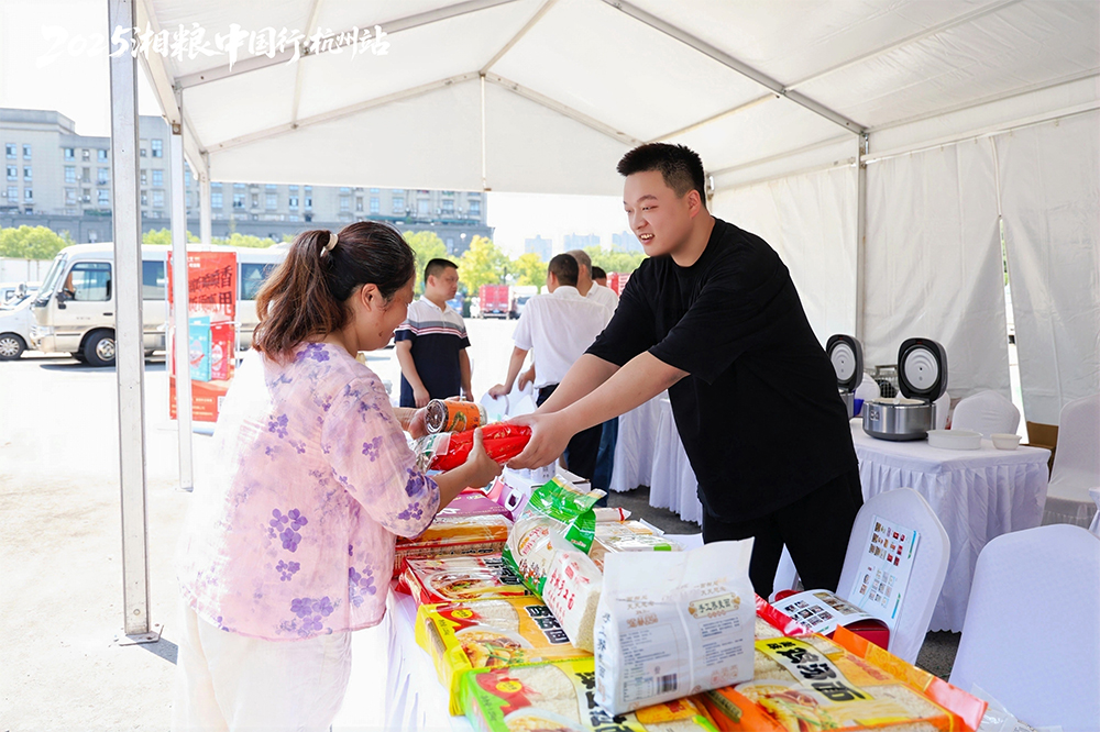金林食品亮相“2025湘糧中國行·杭州站”獲好評