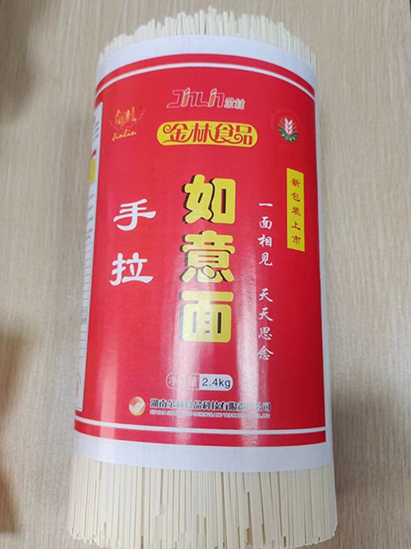 2.4kg如意拉面