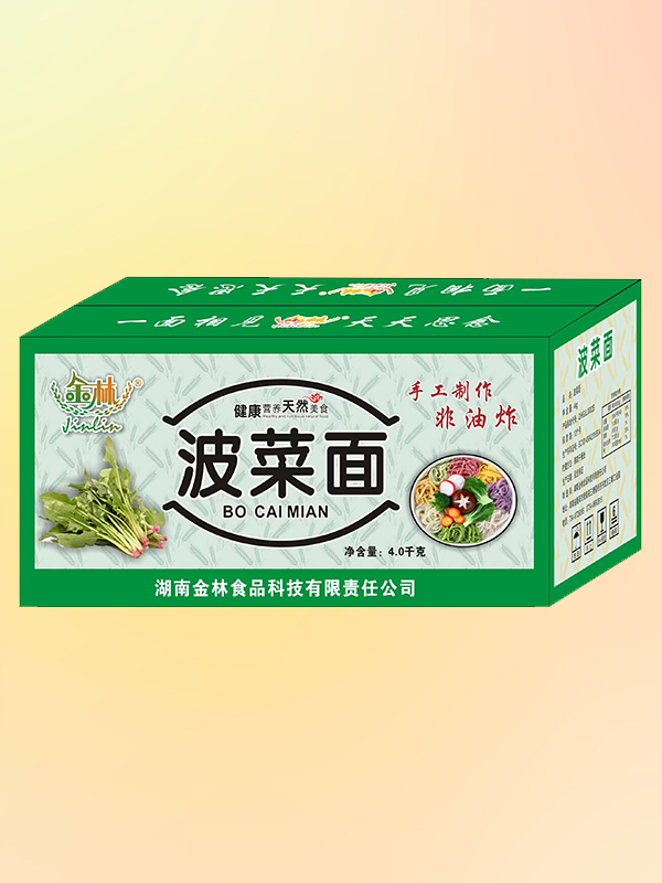 4kg菠菜面