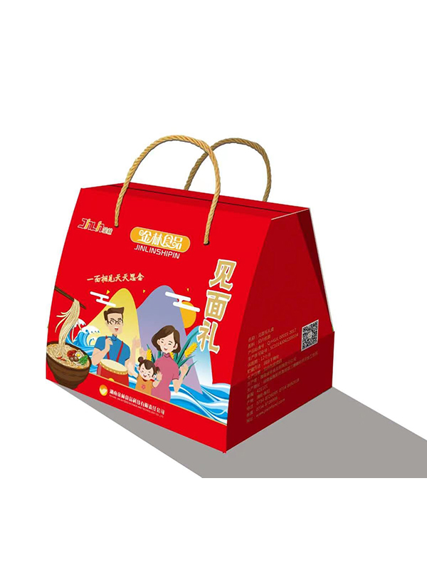 見面禮1