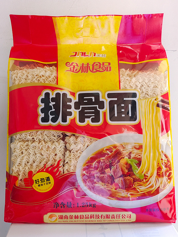 1250g排骨面