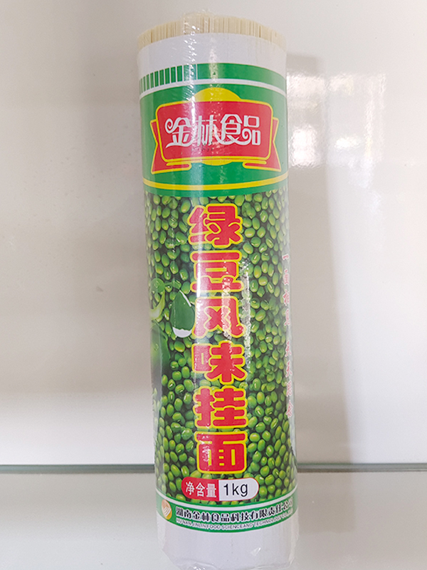 1000g綠豆面（紙）