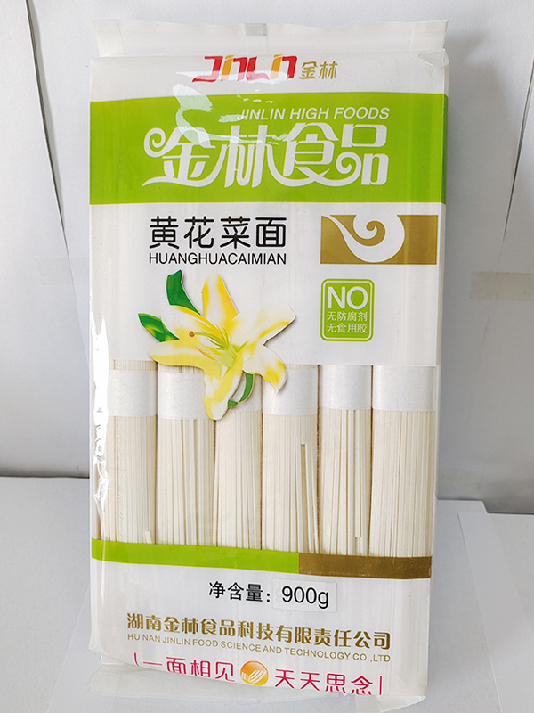 900g原味黃花菜面（小支盒裝）