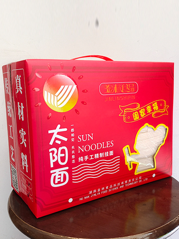 太陽面禮盒