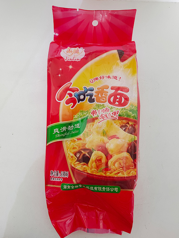 280g今吃香面紅