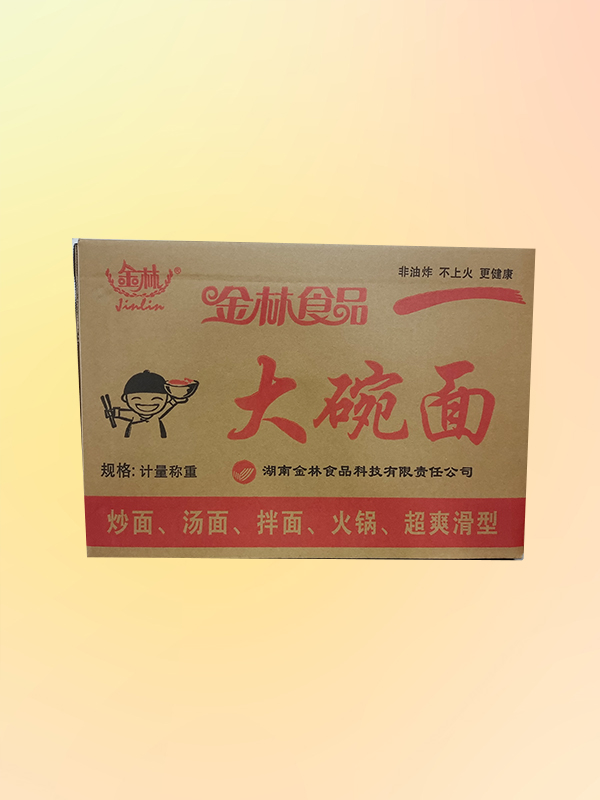 4kg大碗面