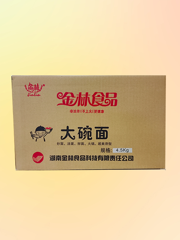 4.5kg大碗面