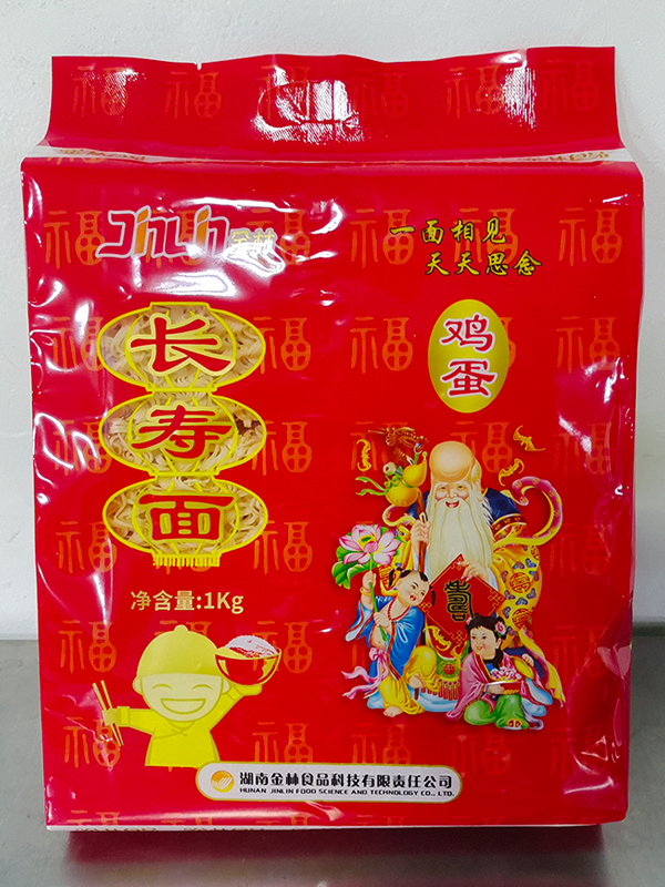 1000g長(zhǎng)壽面