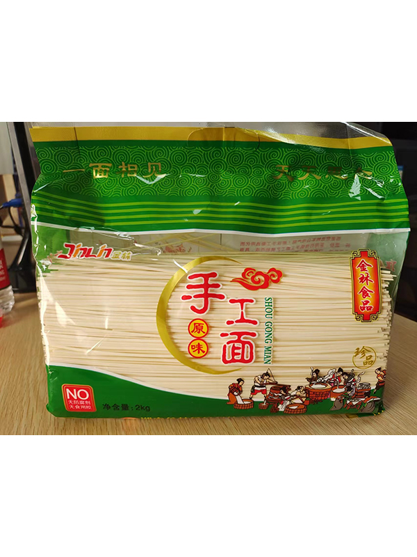 2000g手工面
