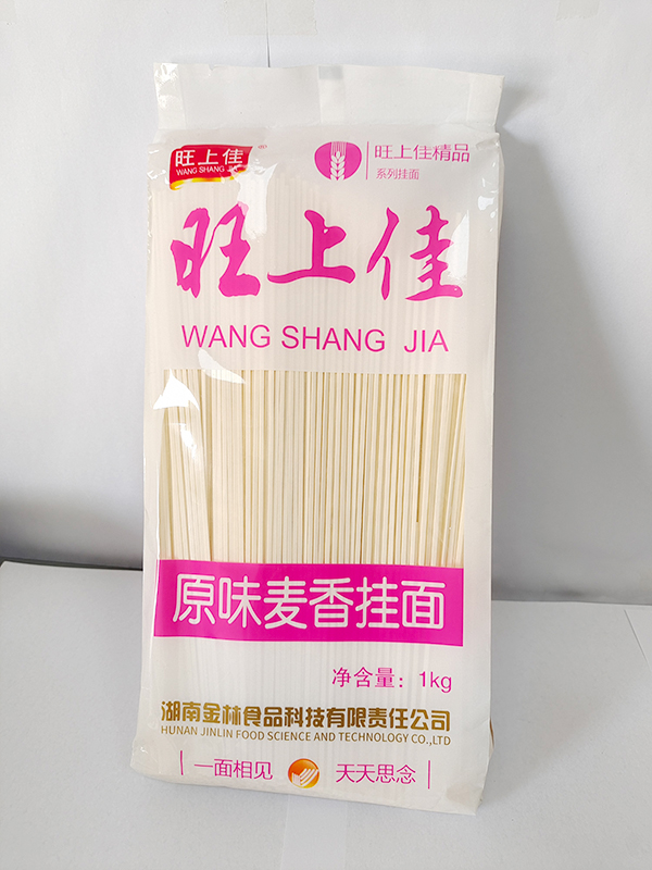 1000g旺上佳麥香掛面