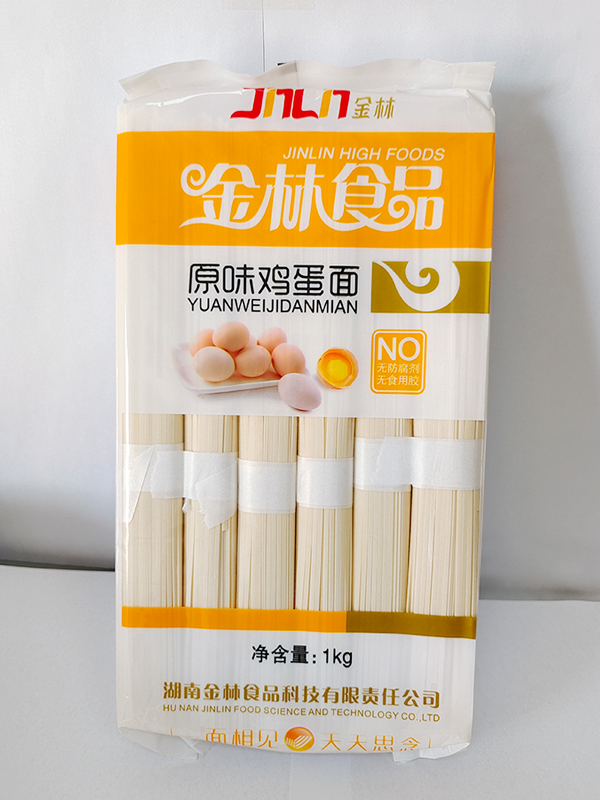 1000g原味雞蛋面（小支盒裝）