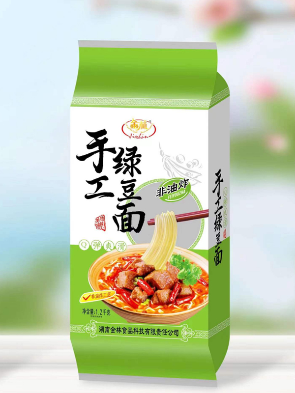 1.2kg手工綠豆面
