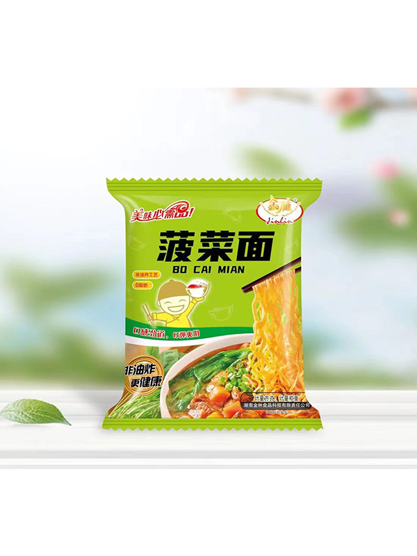 菠菜面-40包-1件