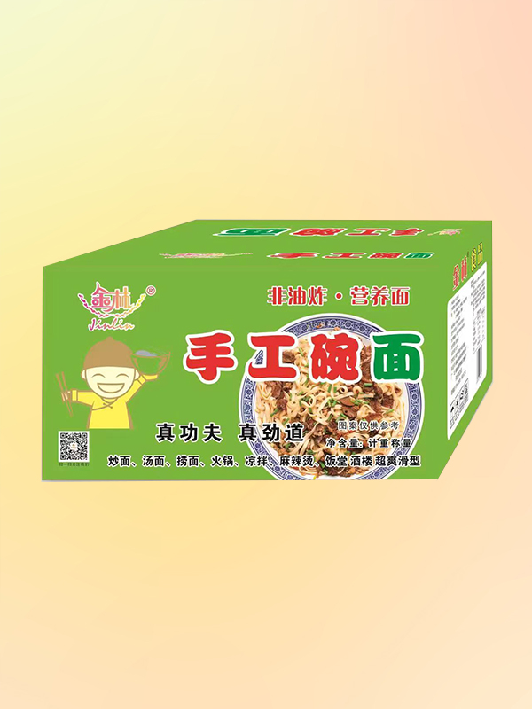 4kg手工碗面