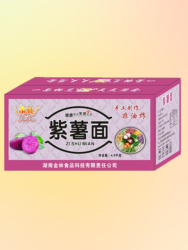 4kg紫薯面