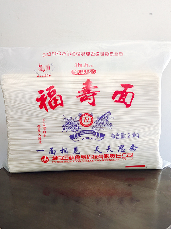 2.4kg福壽面