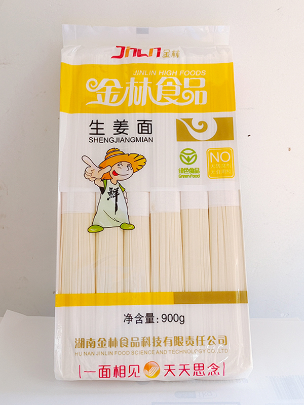 900g原味生姜面（小支盒裝）