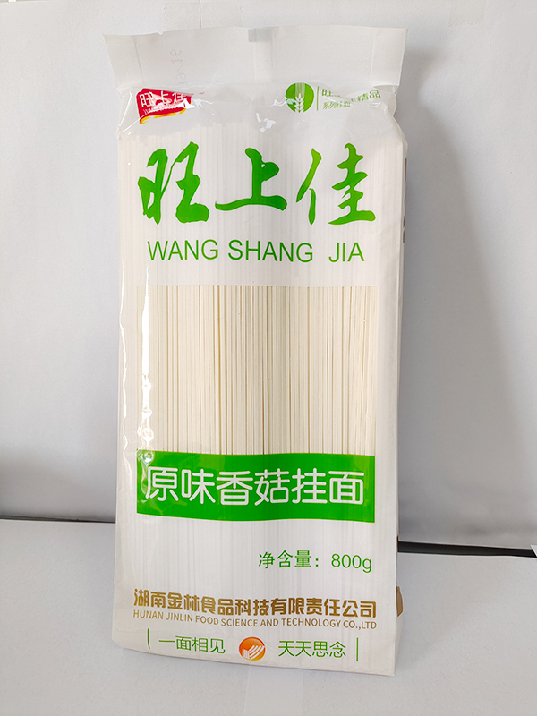 800g旺上佳香菇掛面