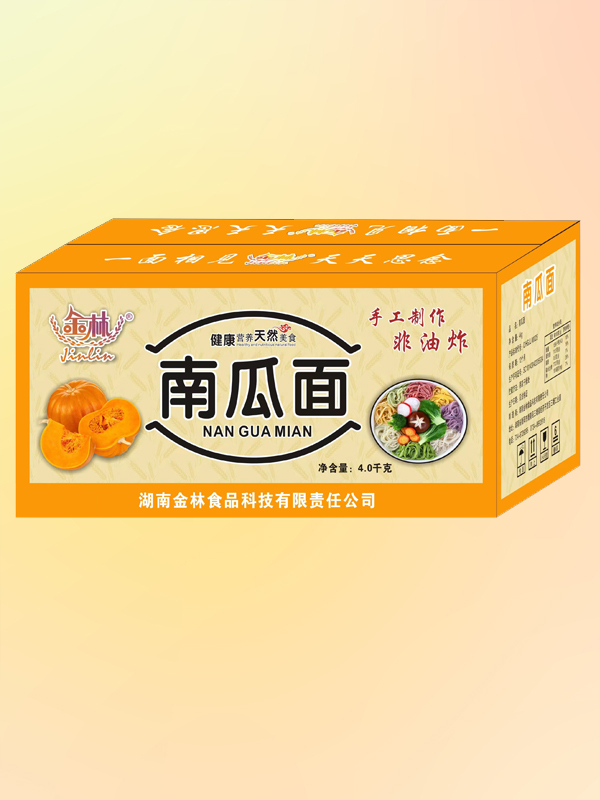 4kg南瓜面