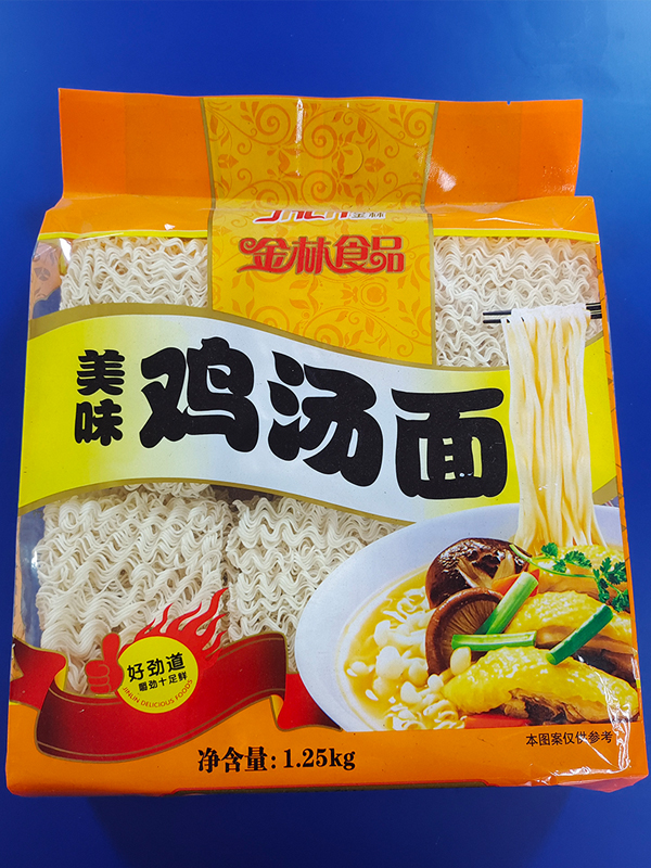 1250g雞湯面