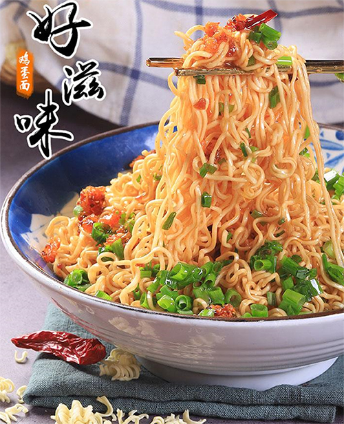 上湯雞蛋面