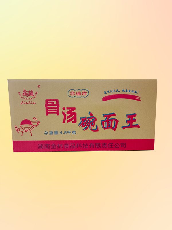 4.5kg骨湯碗面