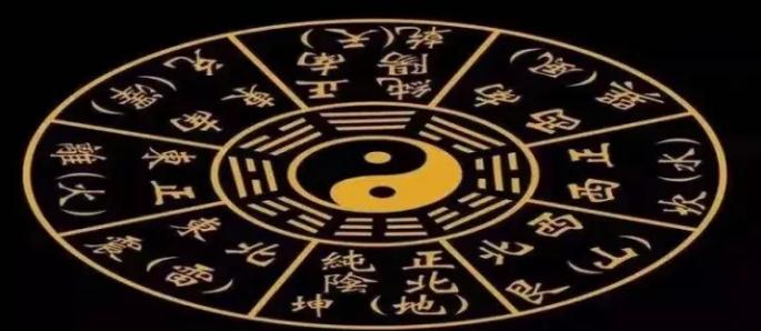 厂房搬迁风水禁忌 -易德轩风水设计网