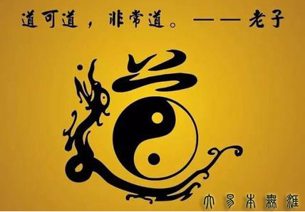 家中的电器摆放有什么风水讲究呢？-易德轩风水设计网