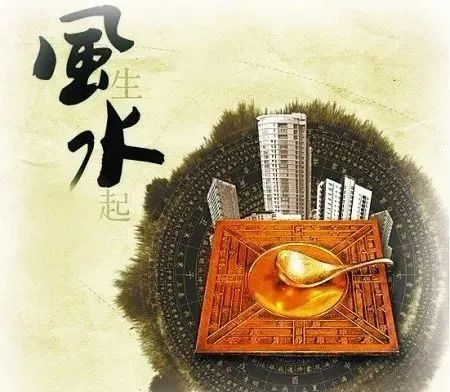 店铺布局提升财运风水 餐厅宜位于住宅中心-易德轩风水设计网 店铺布局提升财运风水 餐厅宜位于住宅中心-易德轩风水设计网