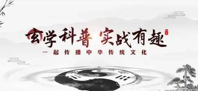 商铺的风水有哪些讲究?做好这几点必定财源滚滚-易德轩风水装修设计网