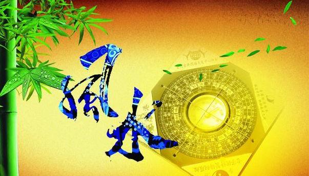 【卫浴风水】打造最佳格局摆设风水-易德轩风水设计网 【卫浴风水】打造最佳格局摆设风水-易德轩风水设计网