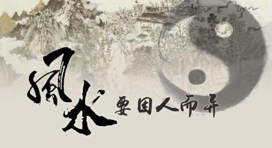 办公室挂画风水知多少-易德轩风水设计网 办公室挂画风水知多少-易德轩风水设计网