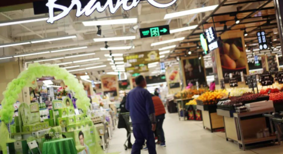 超市装修的风水布局