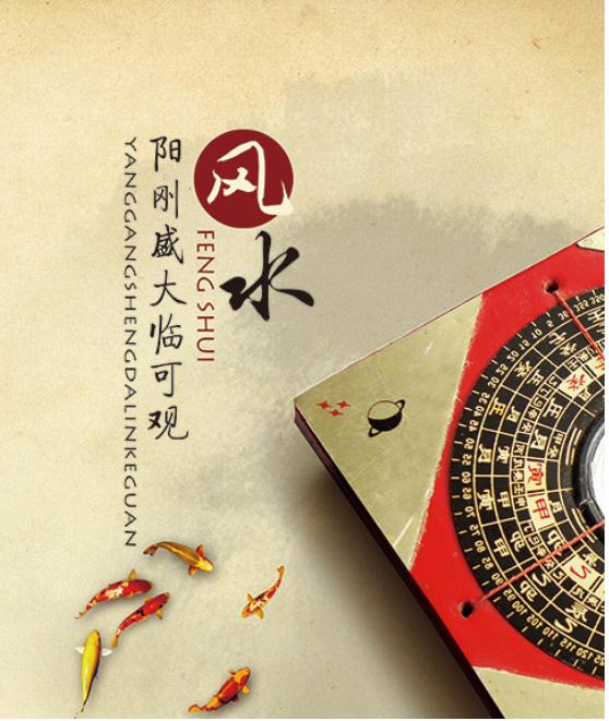 化解门对门风水的方法-易德轩风水设计网 化解门对门风水的方法-易德轩风水设计网