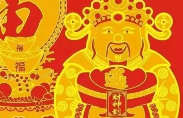 财神爷最爱光临的居家摆设 财神爷最爱光临的居家摆设