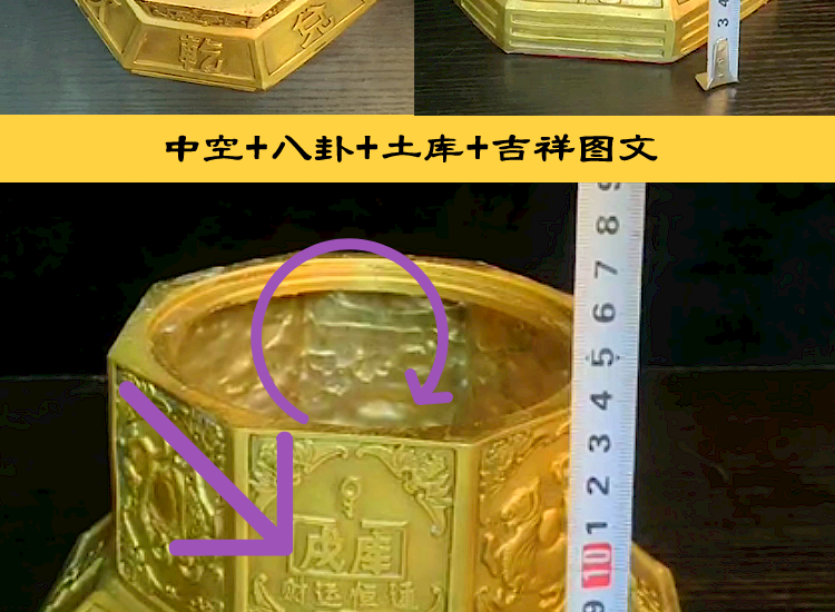 装修资讯_家里为何摆放貔貅