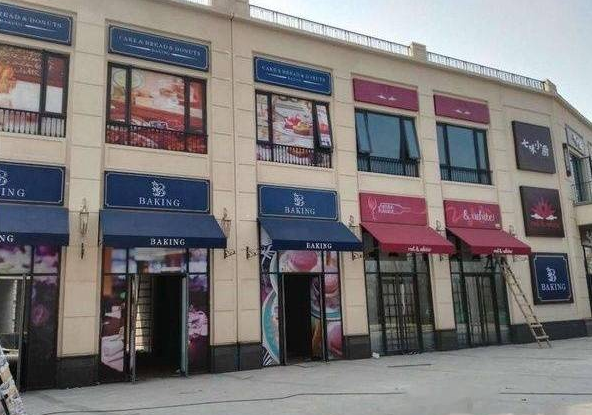 商店装修风水的详细分析 商店装修风水的详细分析