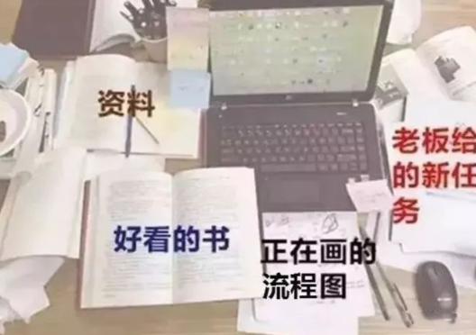 财务人员办公桌有什么风水布局