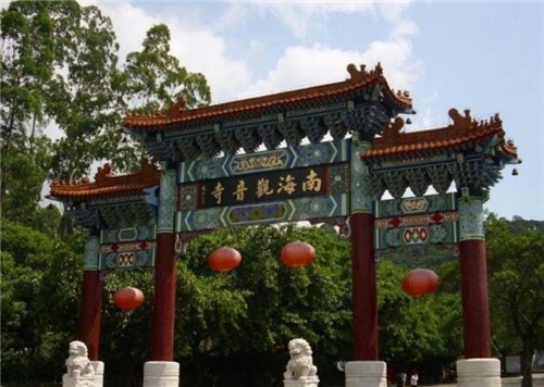 助好运的吉星卧式风水事项-易德轩吉祥商城 助好运的吉星卧式风水事项-易德轩吉祥商城