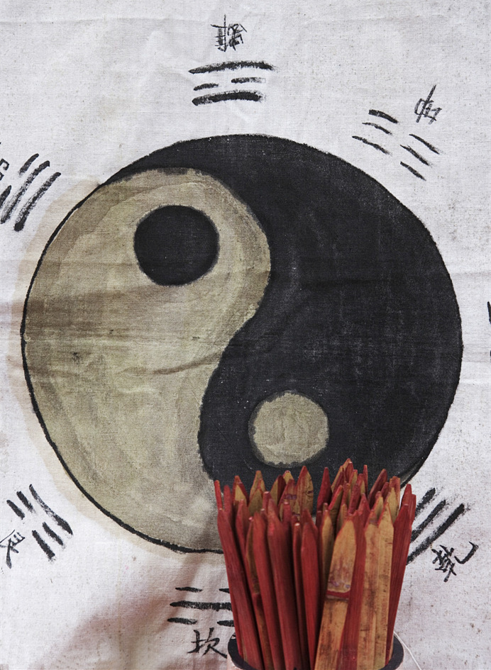 办公室财神方位需要注意什么-易德轩风水设计网