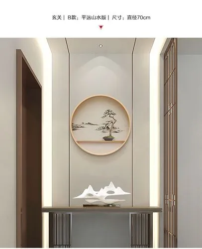 正确的家庭风水布局 促进家庭和睦