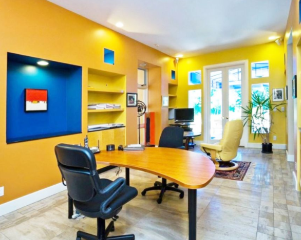 书房最好不要以黄色为主色