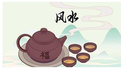 办公室的风水布局 办公室的风水布局