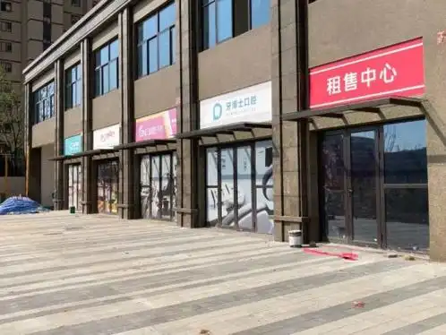 财运滚滚来:开店必知的风水要点与聚财之道 财运滚滚来:开店必知的风水要点与聚财之道