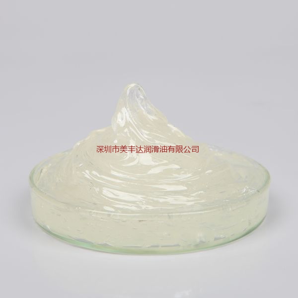 冰箱滑轨润滑脂一款达到食品级认证的润滑脂-深圳市美丰达润滑油有限公司