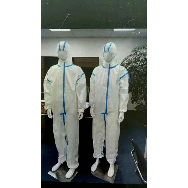防護(hù)服